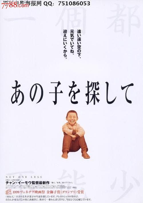 个人收入证明怎么制作