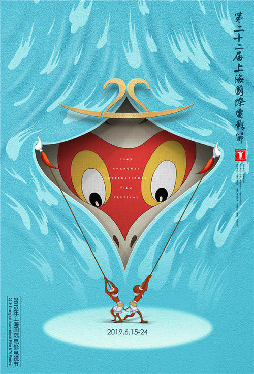 高等教育学历证书